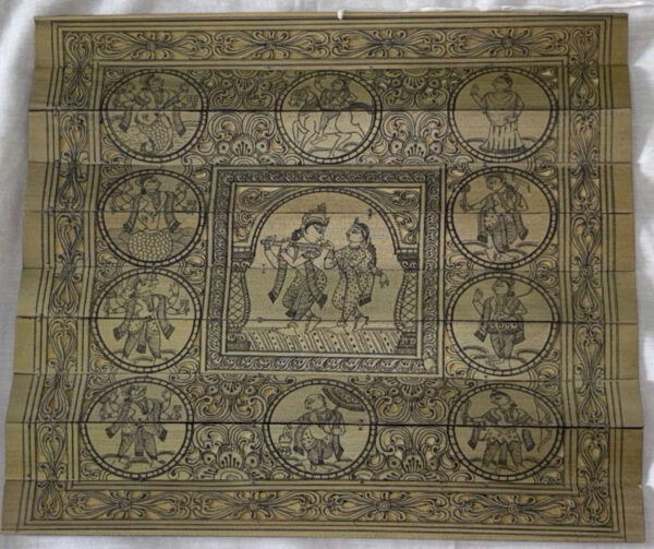 Radha Krishna with Dashavatar Pattachitra Painting on Palm Leaves
